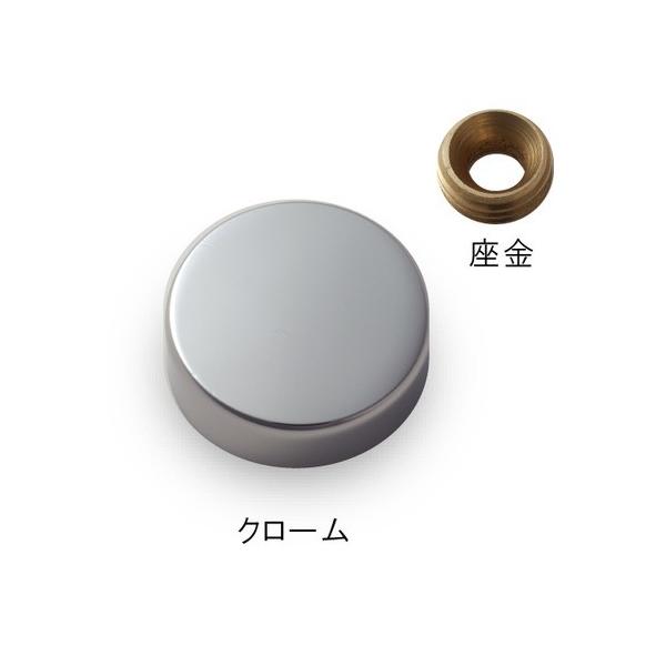 SCULPS pltBNX SCP-AA071 0