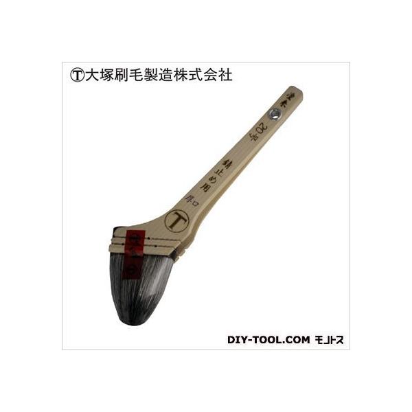 ˍѐ h K~ߗp  20 D33×W72×H236(mm)