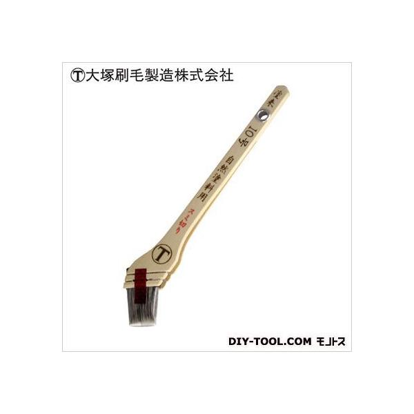 ˍѐ h Rhp  10 1027510010 1{