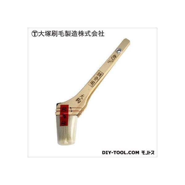 ˍѐ V Sp ؈  40mm 1031010040 1{