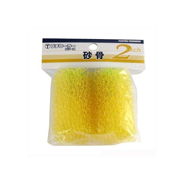 ˍѐ v`[[  2C`(2{)2S]KG 1601490002 1