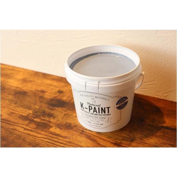 EB K-PAINT ]yh u[O[ 1.5kg