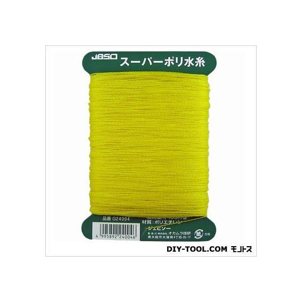 基礎工事・一般測量用 水に濡れての強度は変わらない ポリエチレン糸   【サイズ】 100m 【カラー】 黄色 【入数】 1点 G24004
