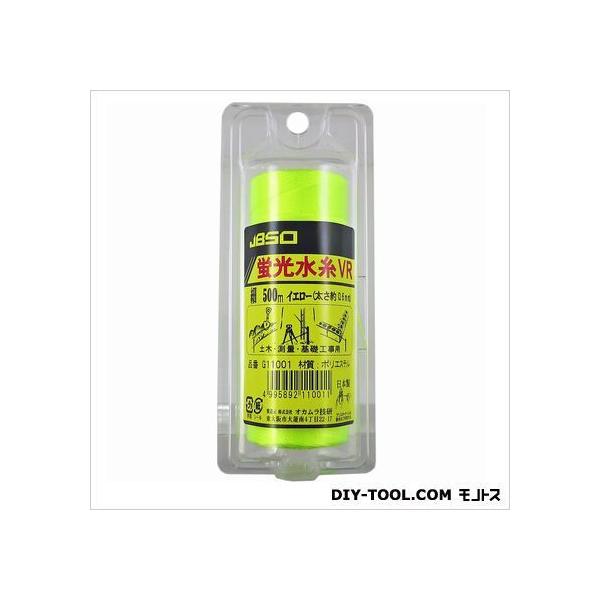 �I�J�����Z�� �u������VR �C�G���[ �� 500m G11001