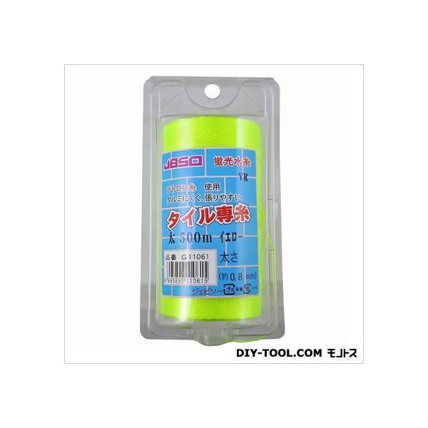 �I�J�����Z�� �^�C���p�ꎅVR �� �C�G���[ 500m G11061 1