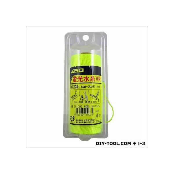 �I�J�����Z�� �u������VR �ɑ� �C�G���[ 120m G11003 1�_
