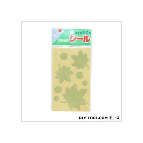 障子 補修 シールの人気商品 通販 価格比較 価格 Com