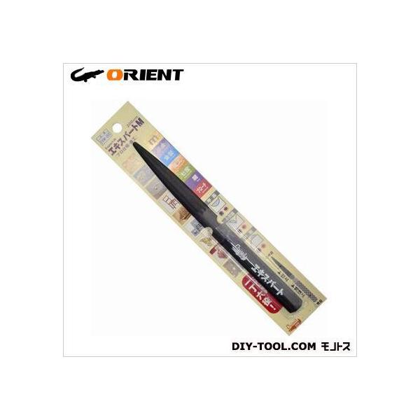 �I���G���g �G�L�X�p�[�gM 200mm EXM-200 0�{