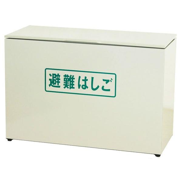 オリロー オリロー避難はしご miniSOS-BOX スチール 131〜153 1台