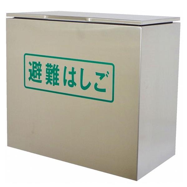 オリロー オリロー避難はしご miniSOS-BOX SUS 101〜123 1台