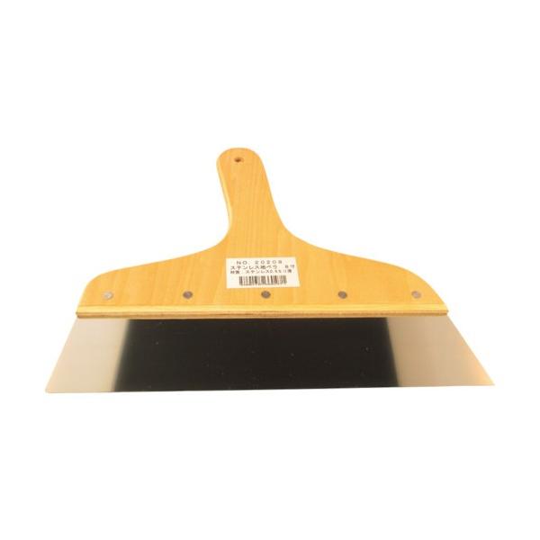 他サイト： 大田製作所 ステンレス地ベラ 227 x 250 x 19 mm NO20208の商品画像