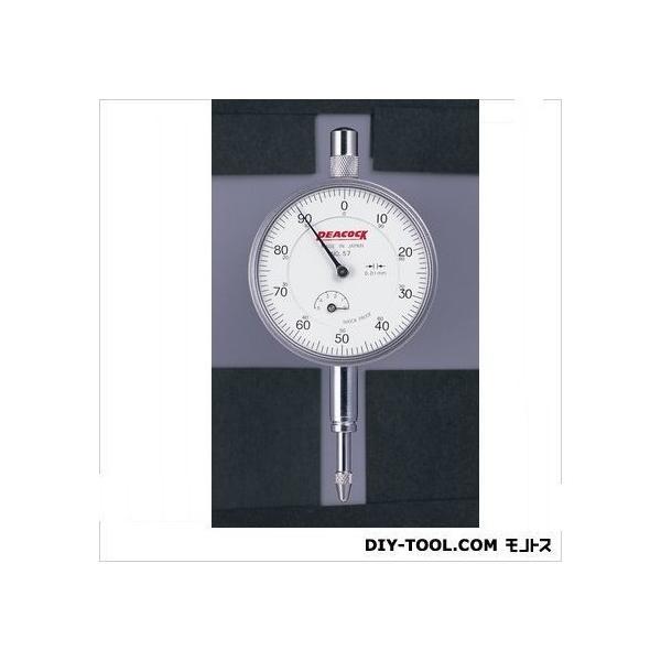 ���萻�쏊 �_�C�����Q�[�W 57