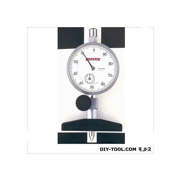 ���萻�쏊 �_�C�����f�b�v�X�Q�[�W T-2