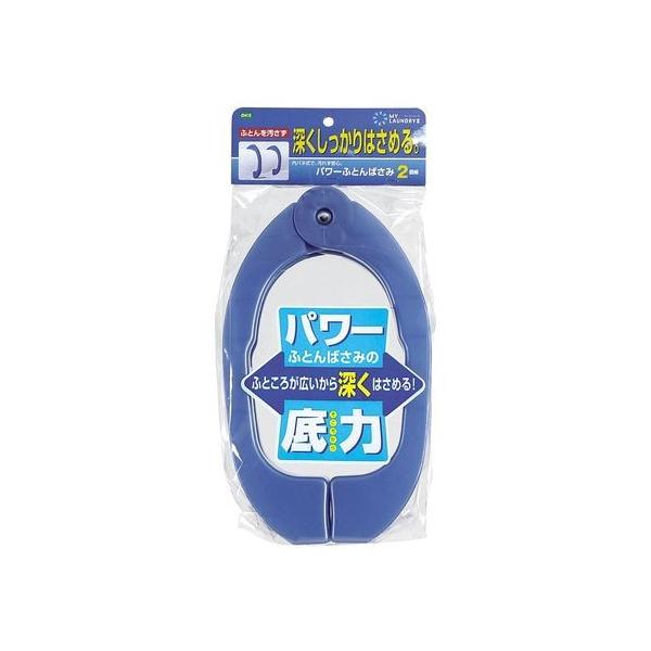 I[G zc΂ p[ ӂƂ΂ 2