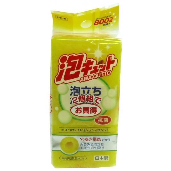 I[G ALbg \tgX|W IWACG[ 5.9×s3.2×11.8cm PU-50974 1