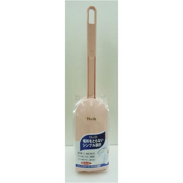 I[G Xtg gCuV P[Xt sN 37x8x9.3cm