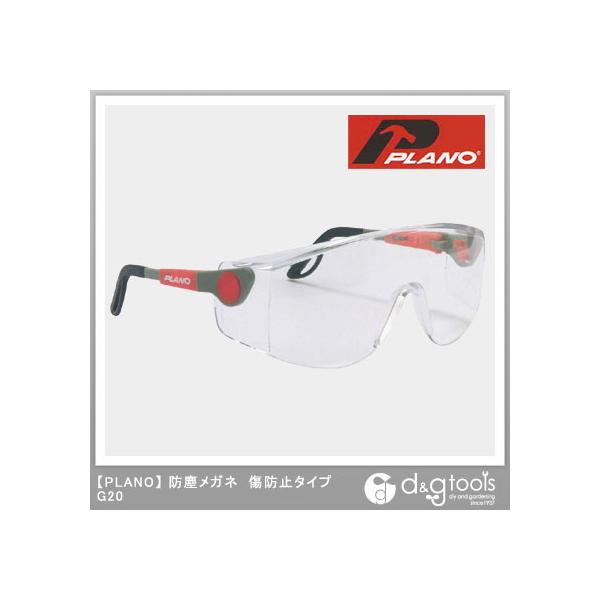 PLANO/vm hoKlh~^Cv G20 0