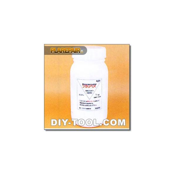 �v�����y�A �p�E�_�[����1kg P-1000 0