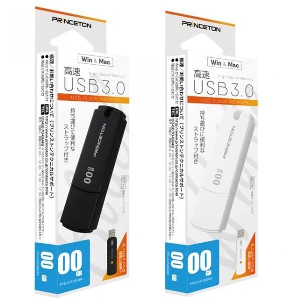 vXg USBtbV[ PFU-XJF 64GB ubN PFU-XJF/64GBK