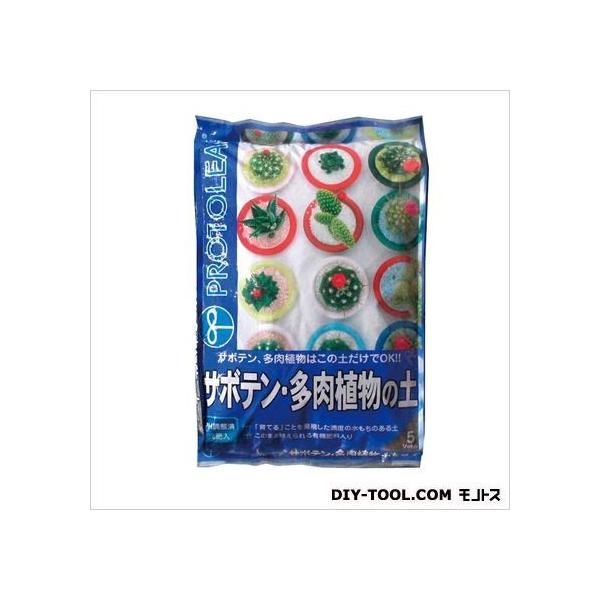 vg[t T{eA̓y 5L 24×36×6cm