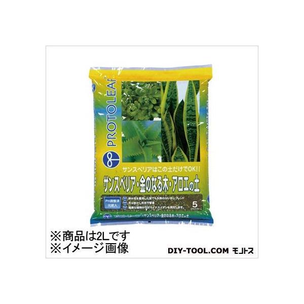 vg[t TXxÂȂ؃AG̓y 2L 15×26×4cm