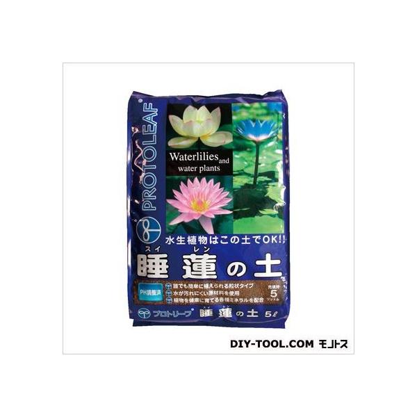 プロトリーフ 睡蓮の土(水連、スイレン、水生植物用の土) 5L 24×36×6cm