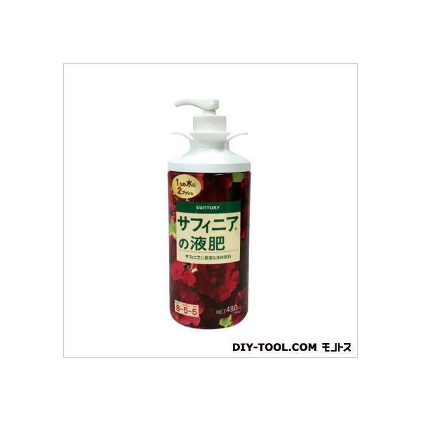プロトリーフ サフィニアの液肥 480ml 7 7 5 8 23cm P27 0050 Diy Factory Online Shop 通販 Yahoo ショッピング