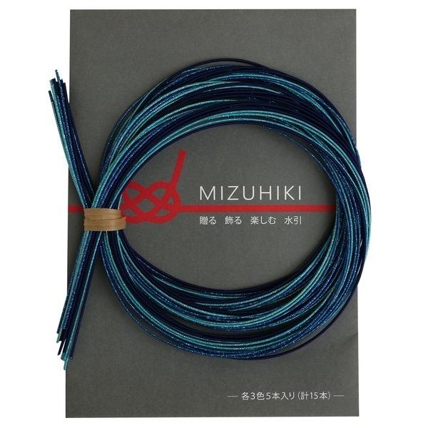 Piece piece MIZUHIKI 水引アソートセット リーフレット付 碧 長さ90×幅1×高さ1mm PHC-100-12 1袋