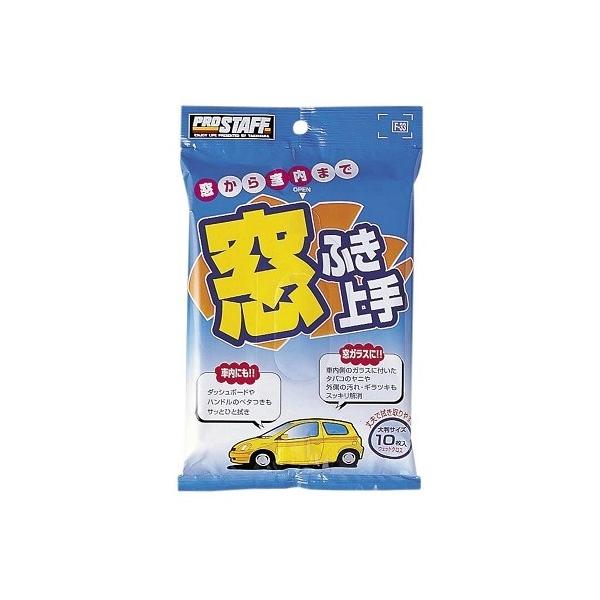 �v���X�^�b�t ���ӂ���� F-33