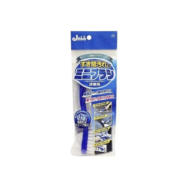 vX^bt ԗp~juV P-131 1