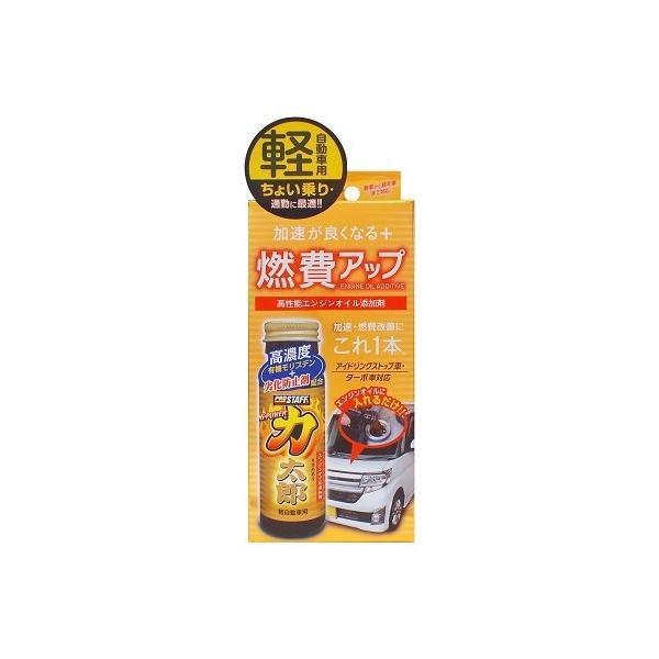 vX^bt nCp[͑Y yԗp 50ml D-67 1