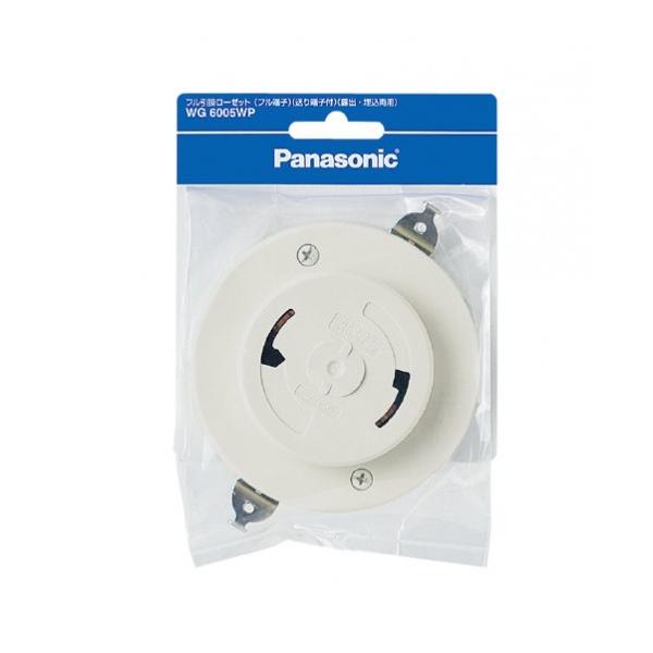 �p�i�\�j�b�N �t�����|���[�[�b�g(�I�o�E�������p) WG6005WP