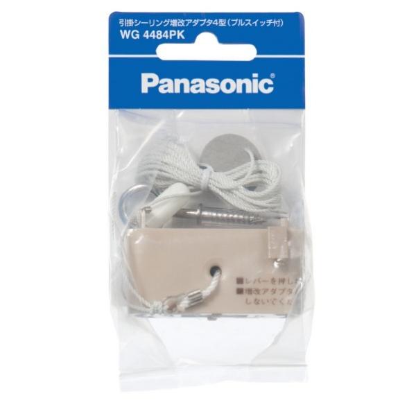 �p�i�\�j�b�N ���|�V�[�����O�����A�_�v�^4�^/P WG4484PK