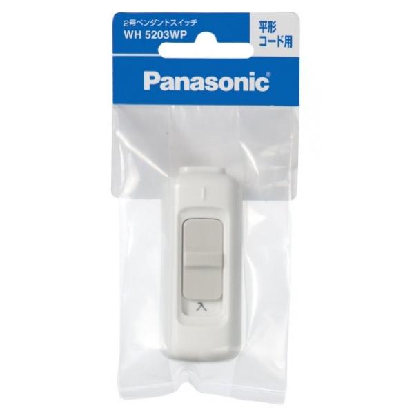 �p�i�\�j�b�N 2���y���_���g�X�C�b�`W/P WH5203WP