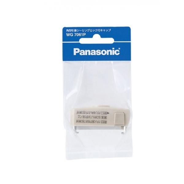 pi\jbN p^|V[ObNtLbv/P WG7061P