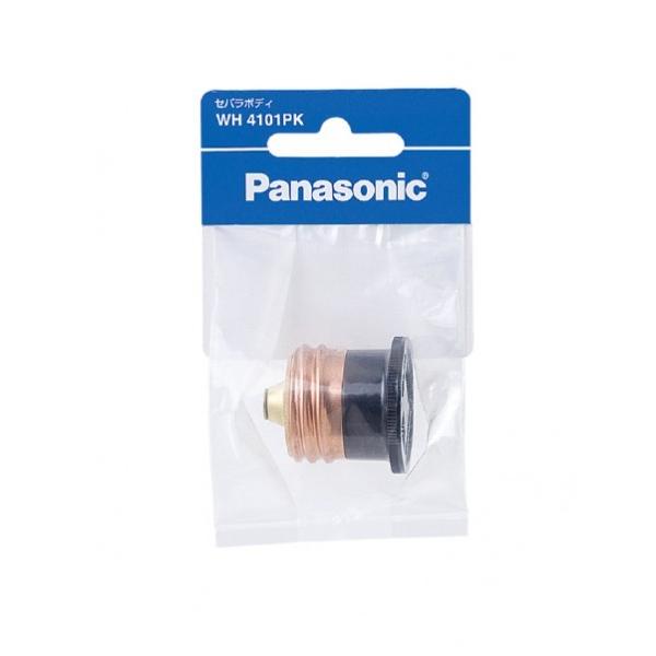 pi\jbN Zp{fB/P WH4101PK