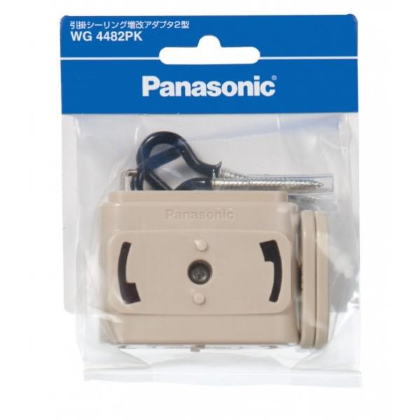 pi\jbN |V[OA_v^2^/P WG4482PK