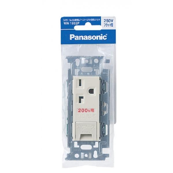 �p�i�\�j�b�N �t���J���[15A�E20A���p�ڒn�R��/P WN1932P