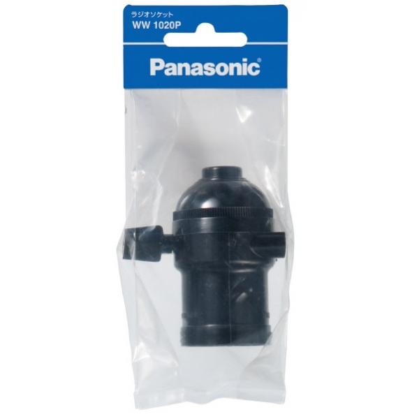 pi\jbN WI\Pbg/P WW1020P