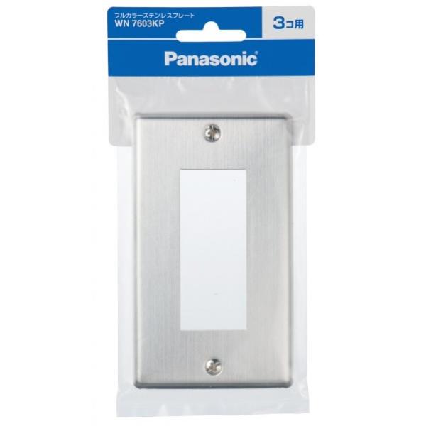 pi\jbN tJ[XeXv[g3Rp/P WN7603KP