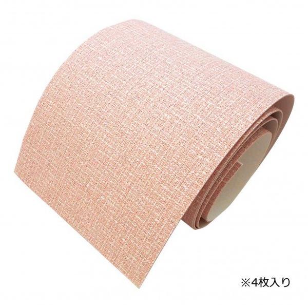 �p�l�t�� �p�l�V�[�gSPF2×4�ސ�p �h���X�A�b�v�V�[�g �s���N�t�@�u���b�N ���F132mm�����F1250mm PSS-004