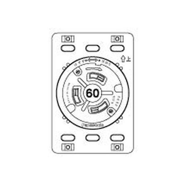 �p�i�\�j�b�N ���|�����R���Z���g(3P) �u���b�N WF2360B