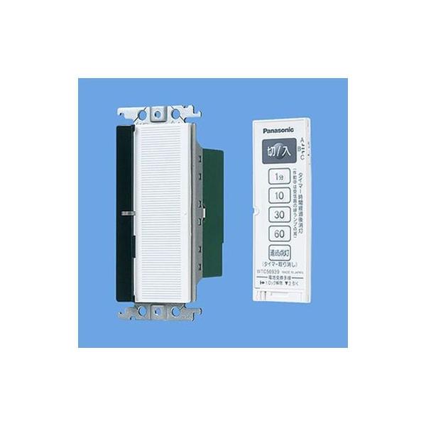 pi\jbN RXV[YCh21Ƃ烊R(2) zCg WTC56512W