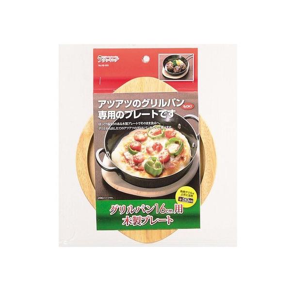 p[ NbLO@Op16cmp@ؐv[g@ HB-999