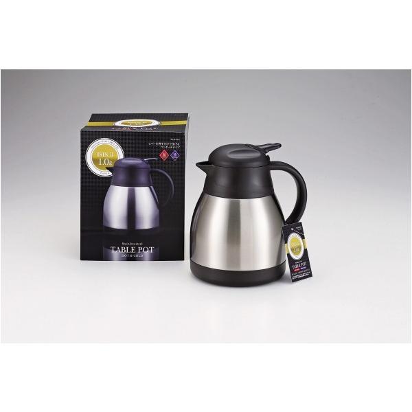 p[ C[VX2 XeX e[u|bg 1.0L Te 175X145X195mm H-6310