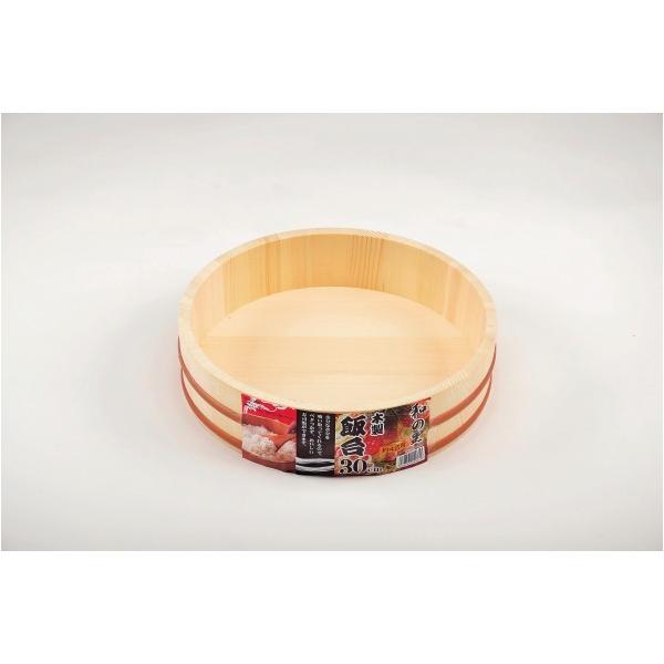 p[ a̗ ё 30cm 4p 300×75mm C-2961