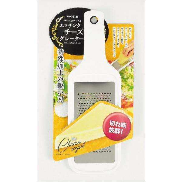 p[ `[YC Gb`O`[YO[^[ 23.5×7.5cm C-3126