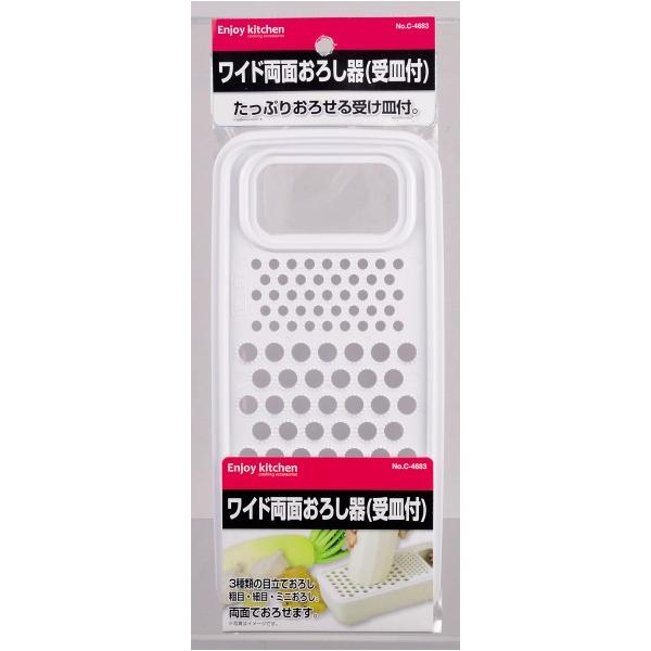 p[ ENJOY KITCHEN Chʂ낵 105×275×60mm C-4683