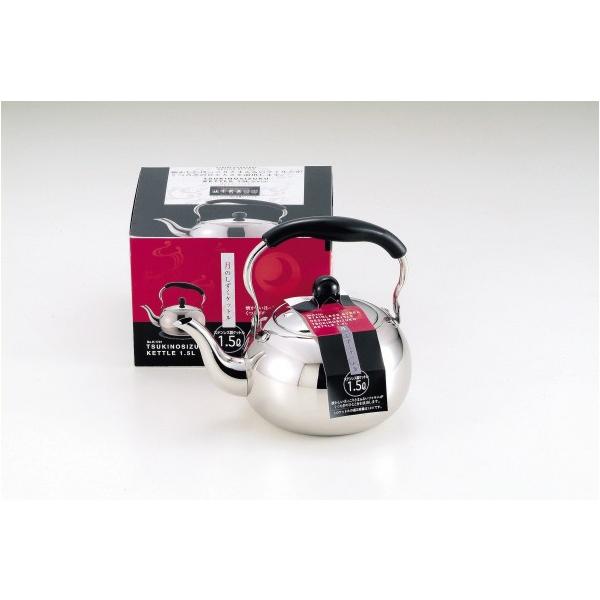 p[ ̂ IHΉ XeXPg 1.5L 225×160×190mm H-1721