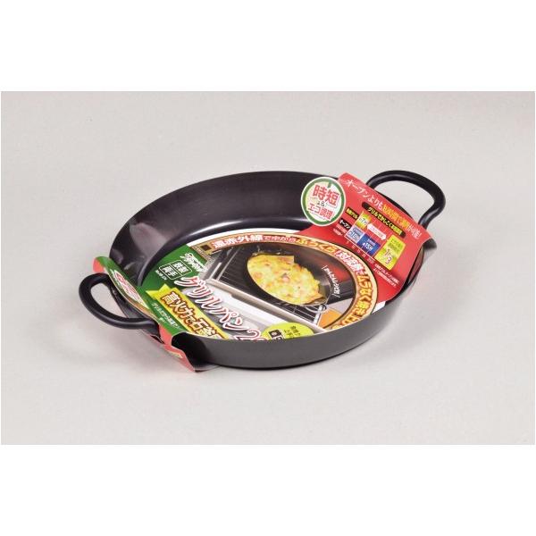 �p�[������ ���N�b�L���O IH�Ή��S������O�����p�� 20cm 265×205×45mm HB-374